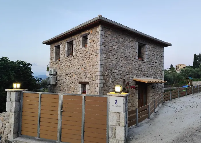 Lithos Brand New 2025 *